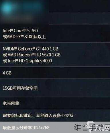 3060玩魔兽有多少帧：NVIDIA 3060显卡在魔兽世界中的帧率表现分析