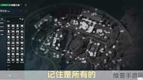 三角洲行动测试资格获取全攻略