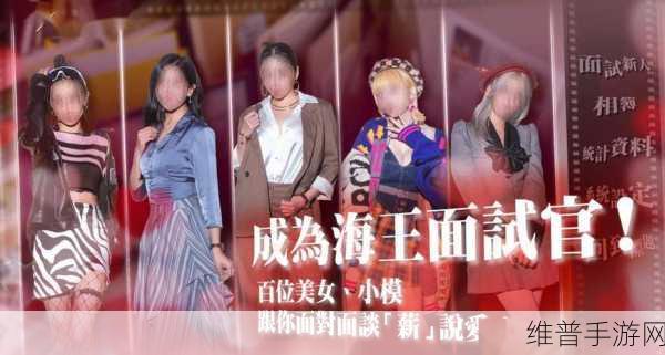 麻花豆传媒剧国产MV的特点:1. 追梦青春:在城市的角落里绽放