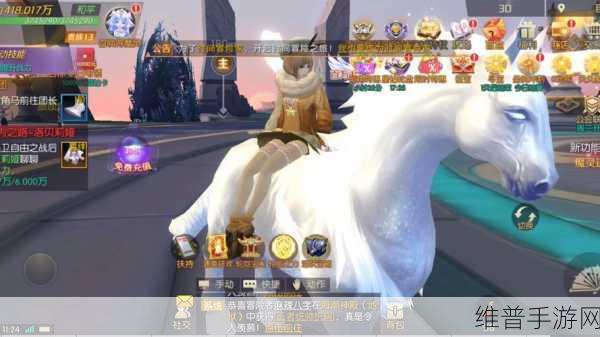 魔兽RPG剑极江湖，沉浸式玄幻战斗手游新体验