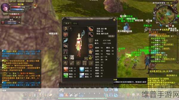 密传2经典传世版下载，热血打怪升级之旅全攻略