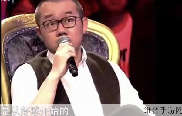 男女之间的唏唏哩哩图片真人:1. "男女之间的幽默交锋:唏唏哩哩瞬间大揭秘