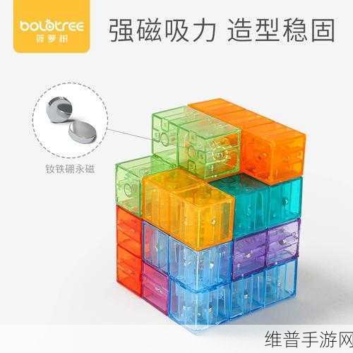 堆栈油漆3D游戏下载,解锁益智闯关新体验