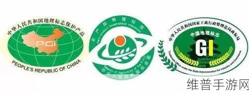 亚洲一线产区二线产区精华,国精产品一品二品国精品69XX,国精产品999国精产品:好的,以下是一些关于国精产品的标题建议: