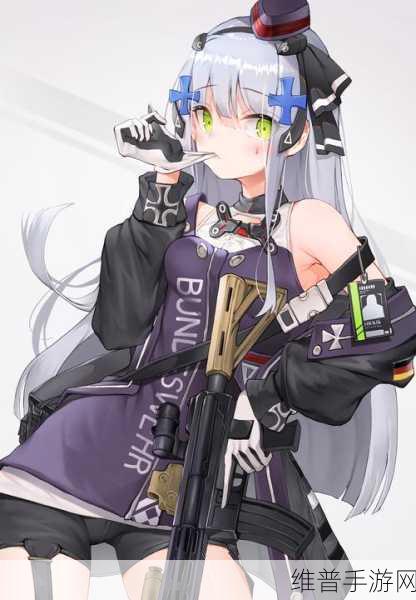 少女前线mp28成免费CRM:1. "少女前线MP28成:探索免费CRM的无限可能