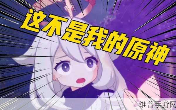 当荧自我奖励被发现:1. 当荧自我奖励:探索内心的成长之路