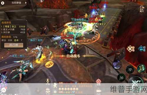 轩辕传奇手游下载全攻略，腾讯自研MMORPG的奇幻之旅
