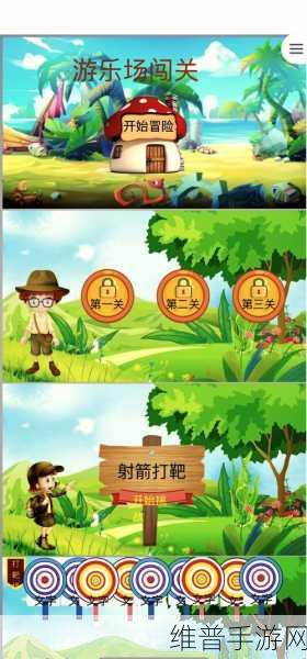 三兄弟联盟，Q版三国动作闯关小游戏的热血之旅
