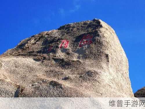 hjacdf海角论坛免费:当然可以!以下是一些基于“hjacdf海角论坛”的扩展标题,字数不少于10个: