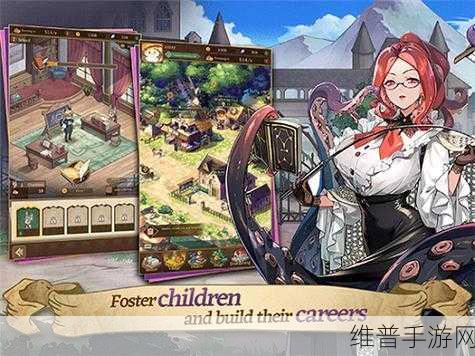 霸方旅人,探索异世界奇幻挑战的终极手游体验