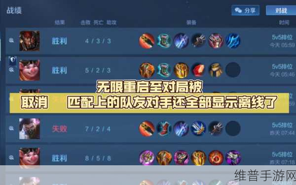王者荣耀姜子牙大招 BUG 深度洞察与破解之道