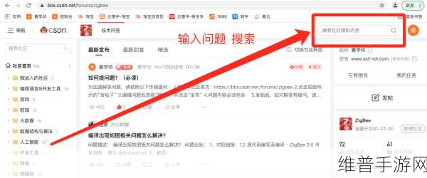 tai99：当然可以！以下是一些基于“tai99”的新标题建议，每个都不少于10个字：