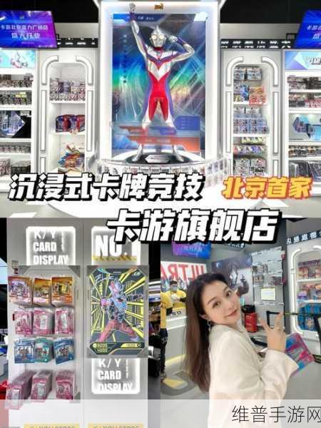 零界之痕抽卡模拟器手机版下载，沉浸式抽卡体验，尽在指尖