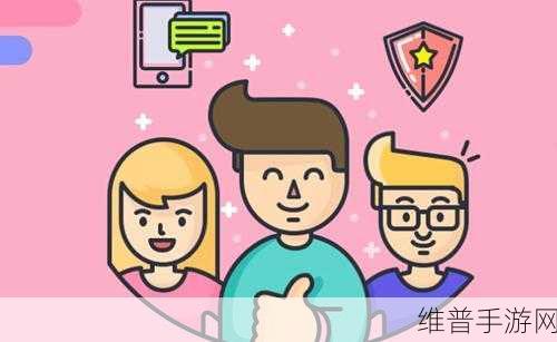 爱维宝贝 APP 账户注销指南与手游攻略秘籍
