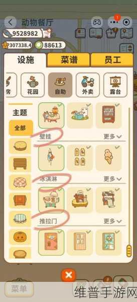 赚钱多多游戏下载,探索简单休闲益智游戏的财富之旅