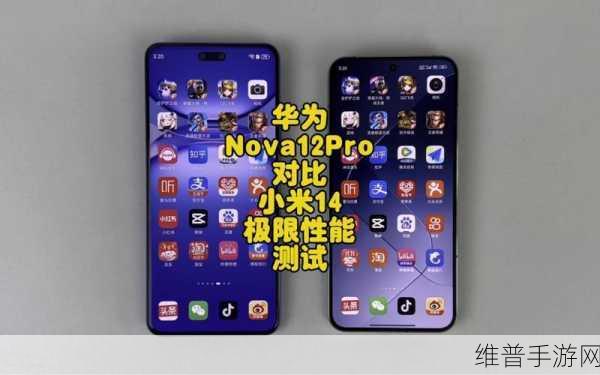 麒麟9000E与麒麟9000s哪个好：1. 麒麟9000E与麒麟9000s：性能对比分析