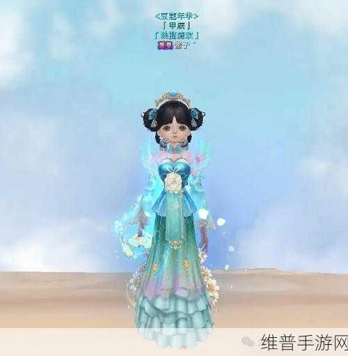 畅游仙途，尽在将夜归仙游戏下载——开启畅快仙缘异界冒险之旅