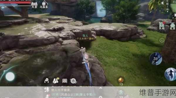 血舞江湖最新版下载,沉浸式探索经典武侠世界的3DRPG手游之旅