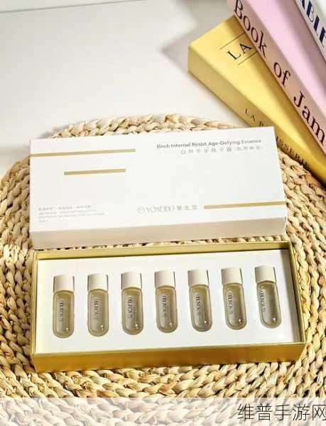 亚洲一线二线三线品牌精华液久久：1. 亚洲一线品牌精华液的护肤奇迹