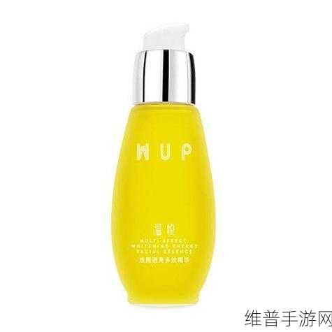 亚洲一线二线三线品牌精华液久久:1. 亚洲一线品牌精华液的护肤奇迹