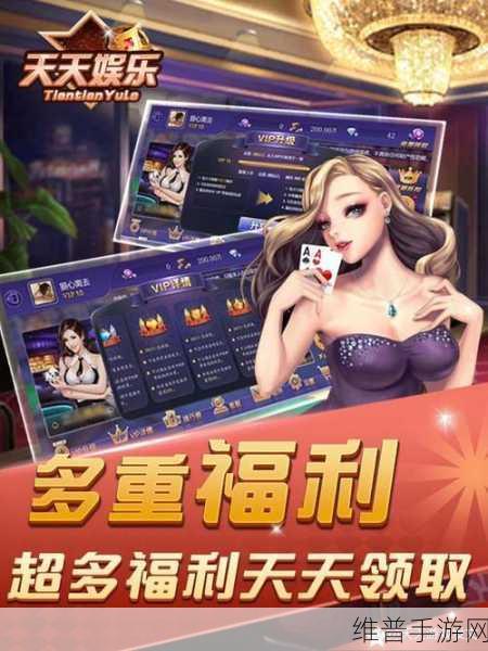 超级女明星手游下载，解锁备受欢迎的益智游戏新体验