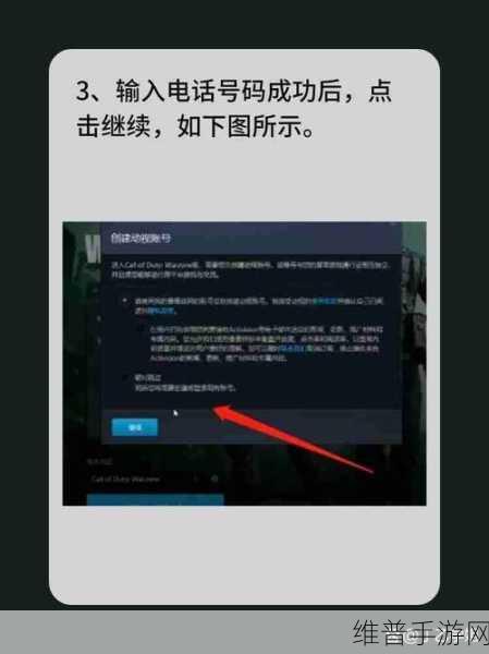 使命召唤怎么输入兑换码:1. 如何在使命召唤中正确输入兑换码?
