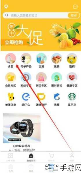 九么1.0.30版本：1. 九么1.0.30版本全新功能解析与使用技巧