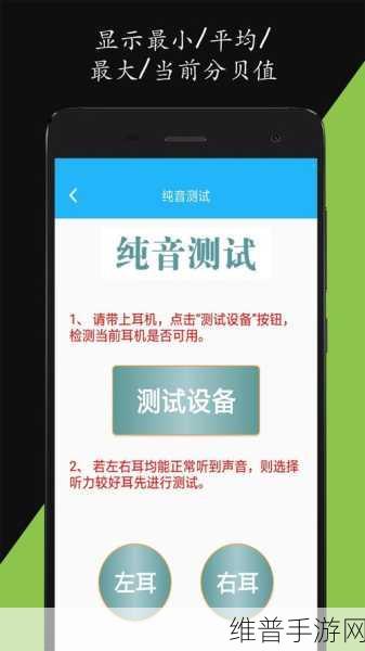 九么1.0.30版本:1. 九么1.0.30版本全新功能解析与使用技巧