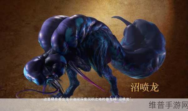 怪物猎人崛起，替换技背后的深度密码