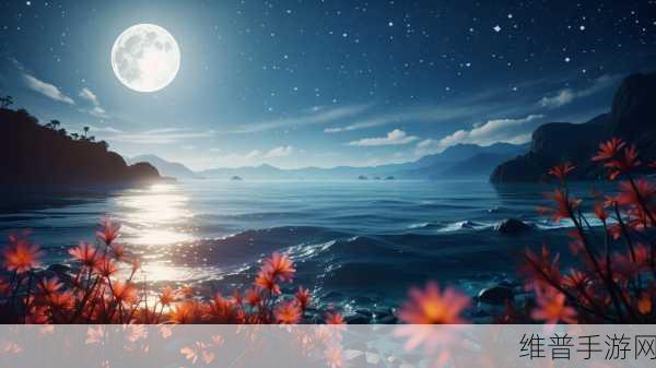 梦行者DreamWalker手机版,探索唯美超现实迷宫的奇幻之旅