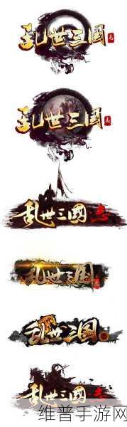 百战三国志下载，革新放置挂机，重塑乱世纷争三国梦