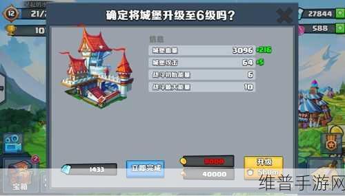 机甲英雄战争，沉浸式科幻战斗体验全攻略