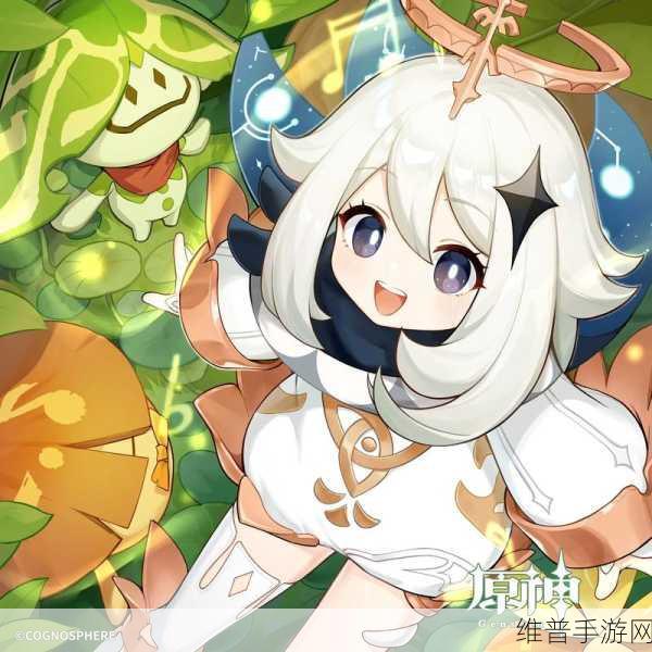 原神4周年生日会对兑码：1. 原神四周年庆典：兑换码大放送，精彩不容错过！
