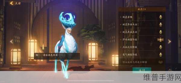 神都夜行录，SR 夫诸超强阵容搭配秘籍