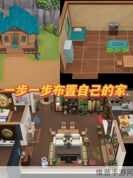 农场幻想2,重燃经典农场模拟经营之梦游戏下载全攻略