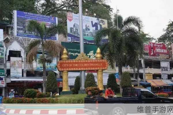 缅北北部血腥2024黑网:1. 缅北血腥冲突升级:2024年黑网背后的阴影