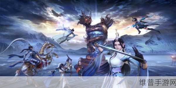 戮天之神手游下载，探索修仙世界的极致乐趣