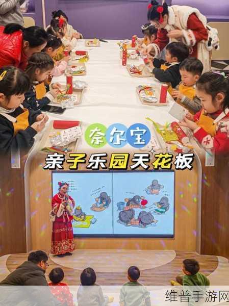探索梦幻童趣，儿童城市建设游戏下载全攻略