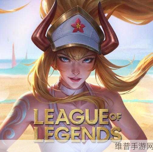 辛德拉声望有前置任务吗：好的，以下是一些与辛德拉声望相关的前置任务标题建议，每个标题都不少于10个字：