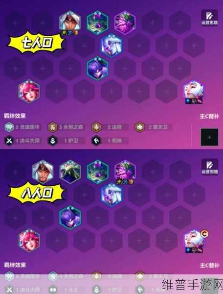 辛德拉声望有前置任务吗：好的，以下是一些与辛德拉声望相关的前置任务标题建议，每个标题都不少于10个字：
