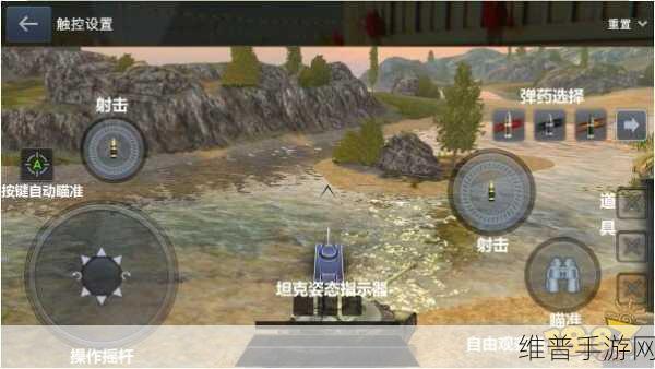 机甲空战王牌对决，沉浸式精致动作竞技游戏体验指南