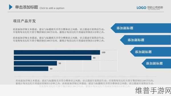 17c一起糟：好的，这里有一些基于“17c”主题的新标题，字数不少于10个字：