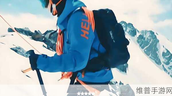 √天堂中文官网最新版:1. 《√天堂: 探索全新奇幻世界的冒险之旅