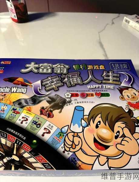 天堂资源在线：1. 探索天堂资源：开启您的财富之旅