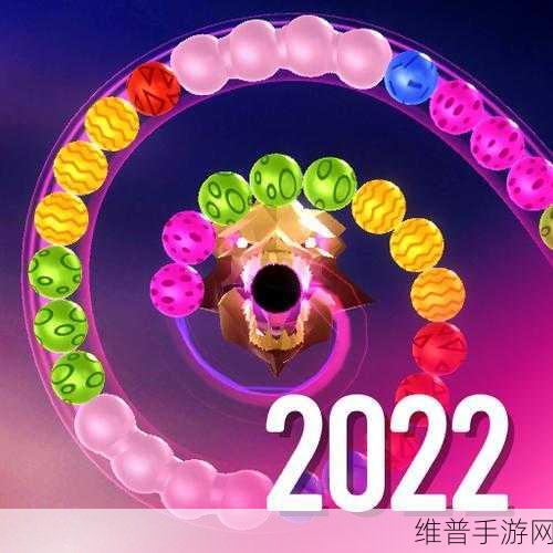 祖玛小鸟下载，重温经典版本的安卓手机游戏攻略