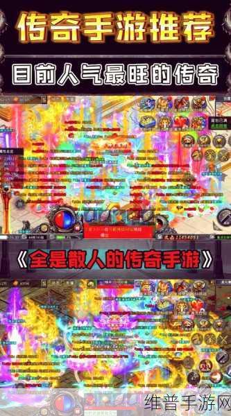 情谊复古版下载,重温传奇,解锁丰富打怪竞技策略