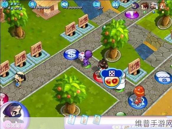 富翁母亲生活模拟器手机版,解锁多趣冒险的模拟游戏新体验