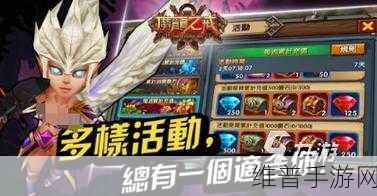 深度解析，死亡条约最新版下载——角色扮演模拟战斗游戏的极致体验
