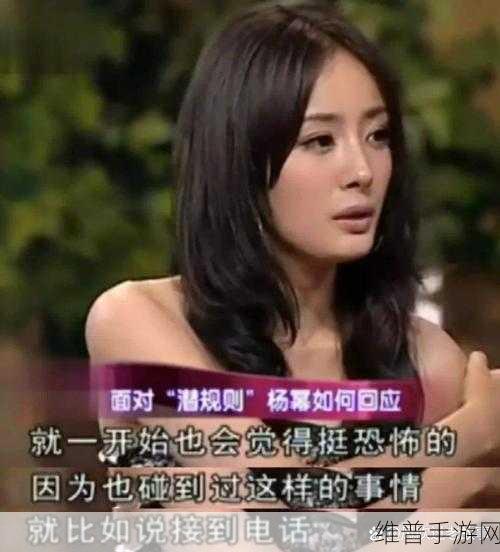 zztt87.ccm黑料不打烊:1. 黑料不打烊:揭秘娱乐圈背后的潜规则