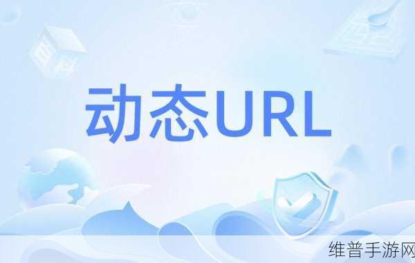 url x2wn3.top／：当然可以，以下是一些基于您提供的URL主题的标题建议：